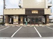 土崎駅前店店舗画像